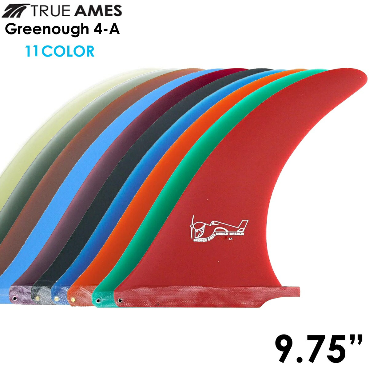 楽天市場】フィン シングルフィン TRUE AMES L-FLEX 8.5
