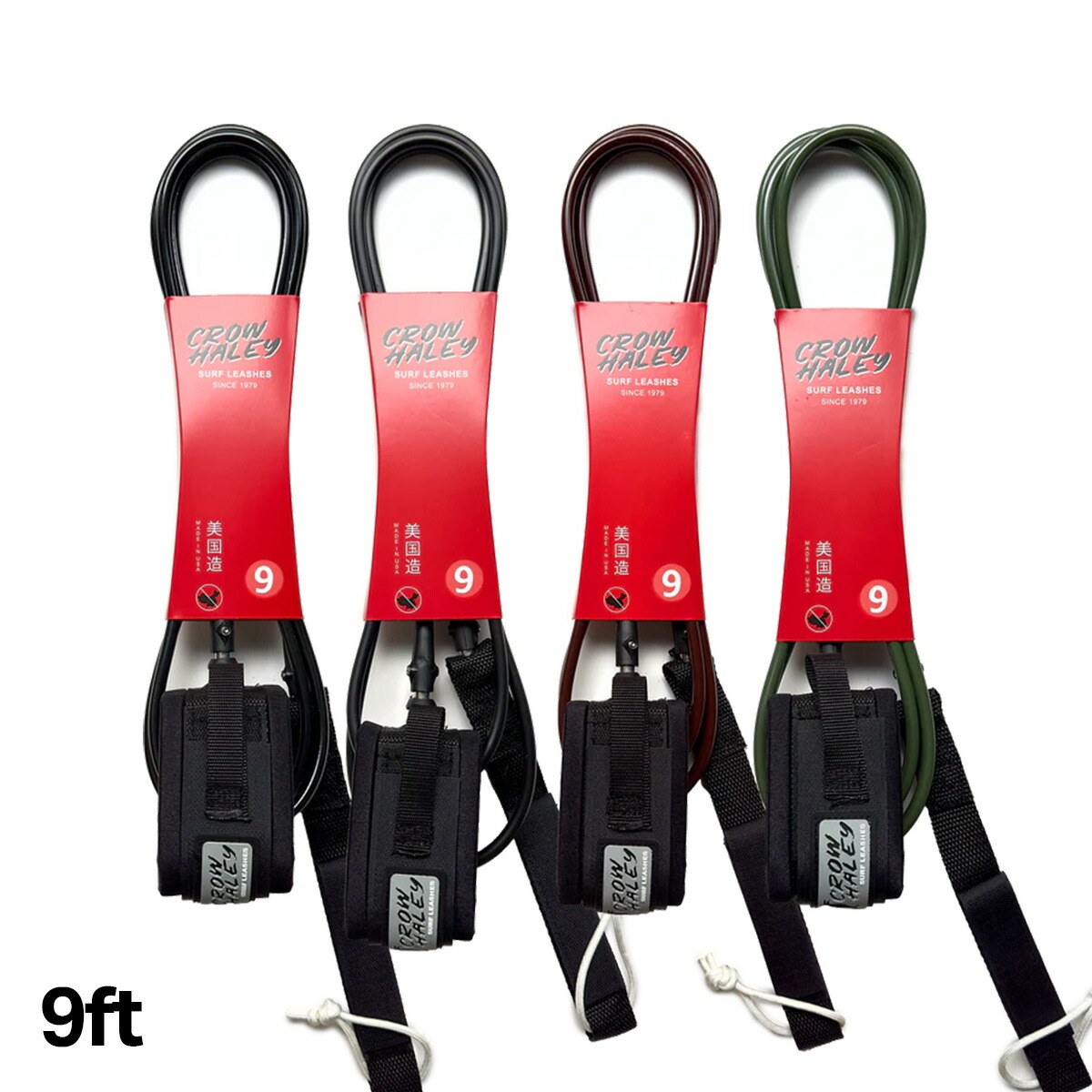 CROW HALEY リーシュコード 9ft Surf leash REGULAR レギュラーDOBLE SWIVEL 4,722円
