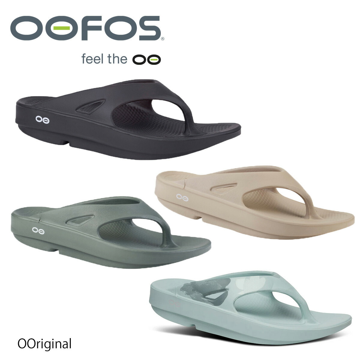 OOFOS ウーフォス リカバリーサンダル OOriginal -BLACK- NOMAD-OLIVE DRAB- 国内置き目品