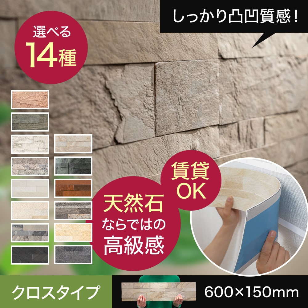 楽天市場】【BF お得なクーポン配布中！】SSVM プラス【 マグネット