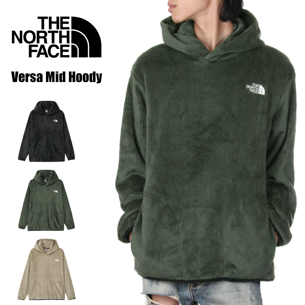 北の方人間の顔 フリース パーカー メンズ レディース キッズ THE NORTHFACE Versa Mid Hoodie ザノースフェイス バーサミッド フーディ 大層らしい大きさ ボア もこもこ 定め事品 2025 秋 冬 アウトドア ブランド名 M L XL 黒 ベージュ 緑 茸 NA62581