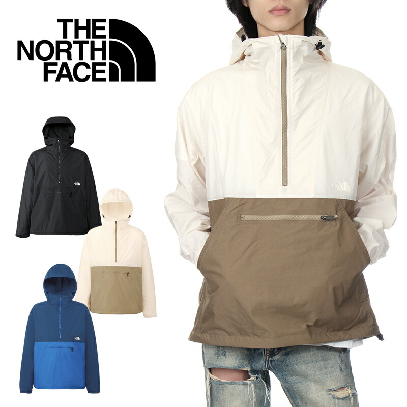 ザ・ノース・フェイス パウダーコンパクト上衣 メンズ レディース THE NORTH FACE 北の方人間の顔 パウダーコンパクトパーカ パーカ上衣 お山パーカー お山上衣 秋 冬 薄っぺら 雨合羽 撥水 防寒 通い 大層らしい大きさ 心地よい 商行為 ブランド名 NP22333