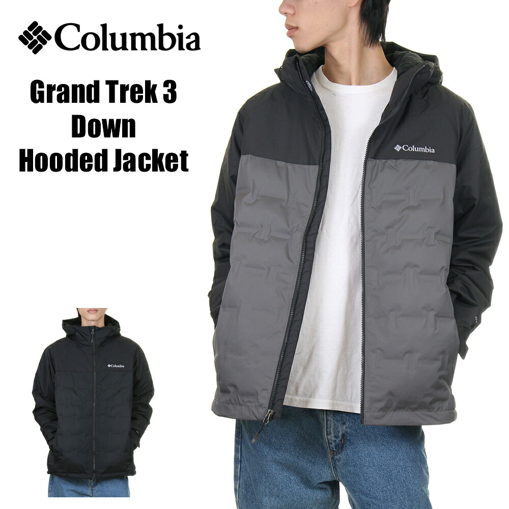 コロンビア ダウン ジャケット メンズ レディース COLUMBIA グランドトレック3 ダウンフーデッドジャケット ダウンジャケット Grand Trek 3 Down Hooded Jacket 大きいサイズ 撥水 防水 防寒 暖かい アウター アウトドア ブランド プレゼント 黒 グレー M L XL WE7857|ST-KING