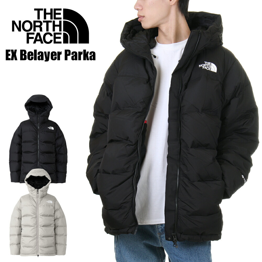 楽天市場】ノースフェイス バルトロ ダウンジャケット メンズ