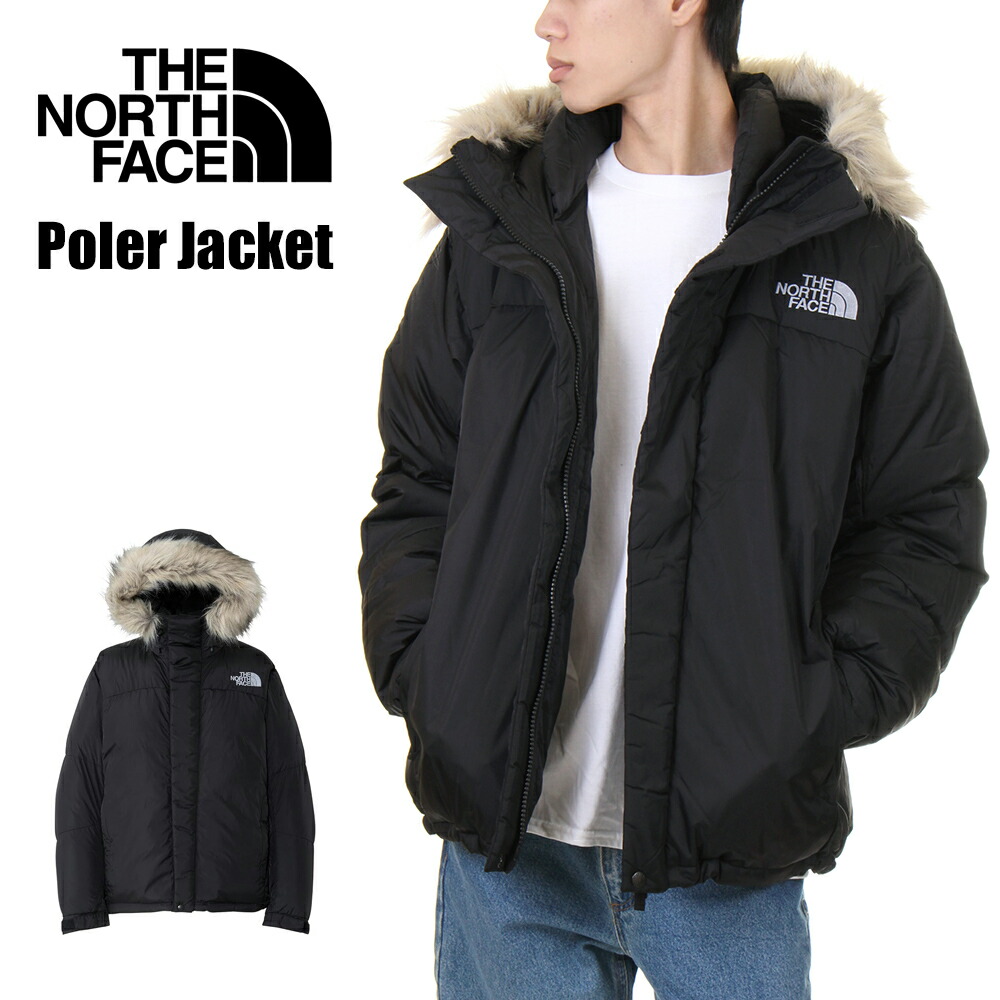ノースフェイス ボンバージャケット MA-1 黒 XLサイズ THE NORTH FACE（ザ ノースフェイス） ma1 ma-1 THE NORTH FACE/ザ