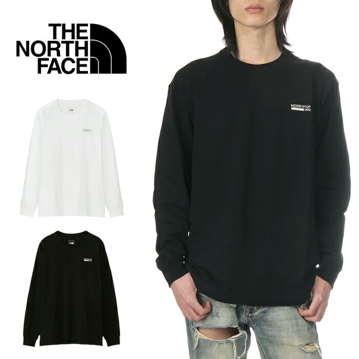 【新品未使用】ノースフェイス ロンT 白 ステッチ 抗菌 L 長袖 男女兼用 THE NORTH FACE ネコポス発送！ ノースフェイス 長袖Tシャツ