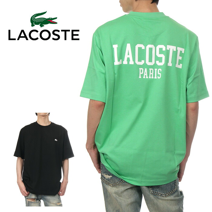 ラコステ Tシャツ メンズ レディース LACOSTE 半袖Tシャツ 厚手 バックプリント ワニ ロゴ 大きいサイズ カジュアル スポーツ ブランド M L XL 緑 黒 TH4705-99