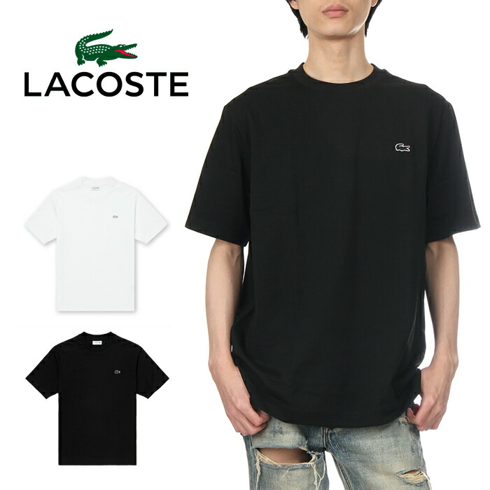 ラコステ Tシャツ メンズ レディース LACOSTE 半袖Tシャツ 厚手 ワニ ロゴ 大きいサイズ カジュアル スポーツ ブランド M L XL 白 黒 TH5582-99