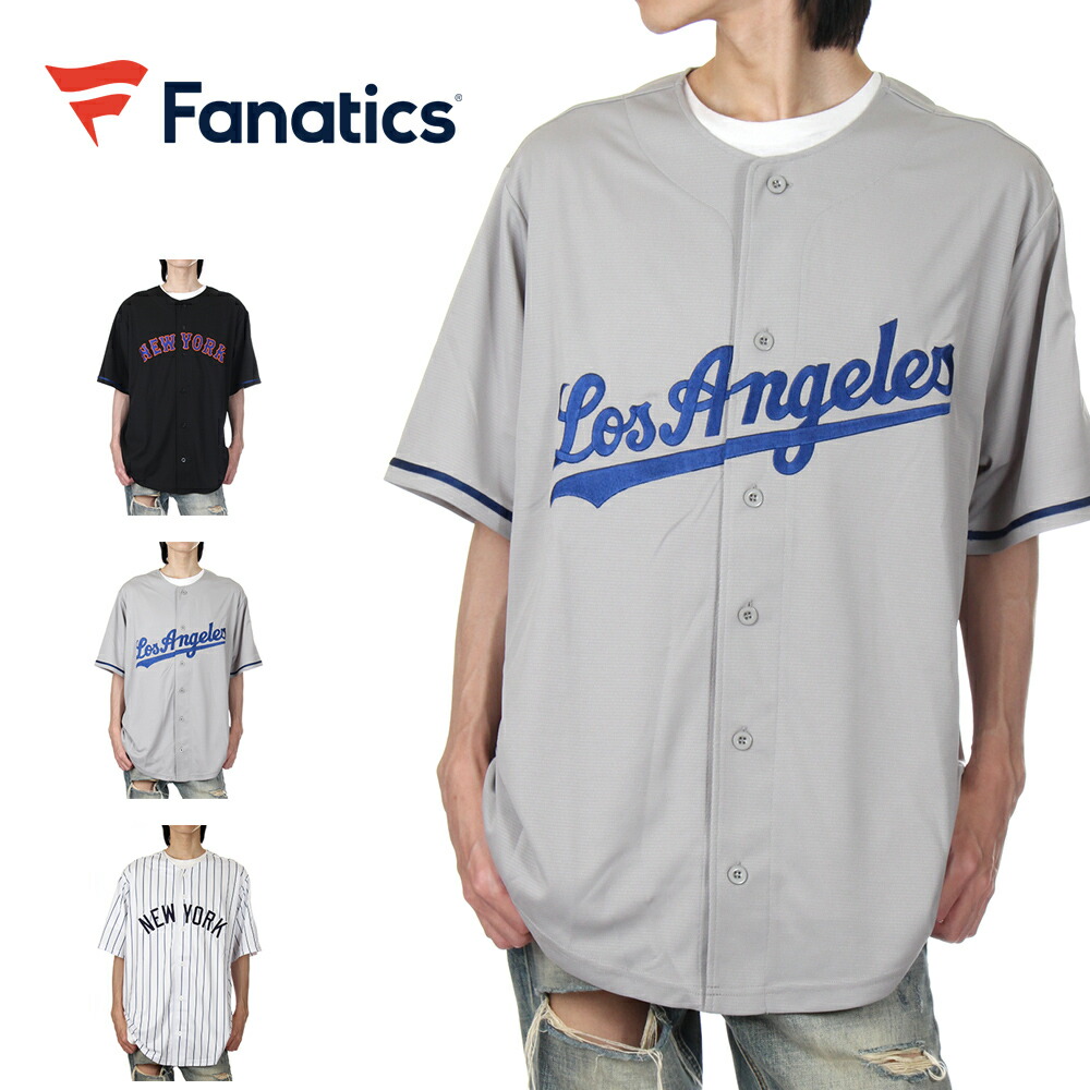 楽天市場】【今だけ最大33%OFFセール】ファナティクス Fanatics