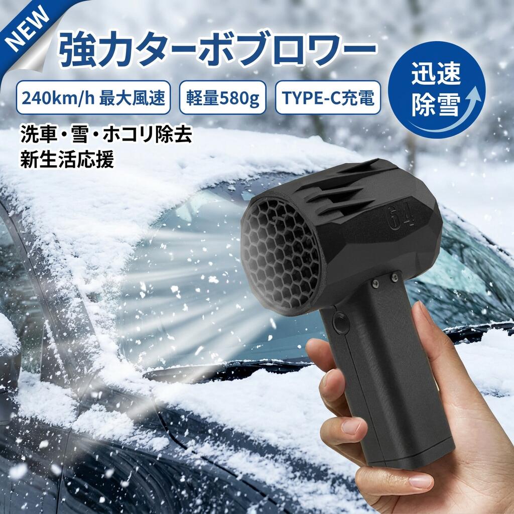 【介護・老いらく者に】力いらずで安全性のある。電動爪切りの選び方とらくらく世話をする術 ガーデニング・農業-ブロワ-ガーデニング機器