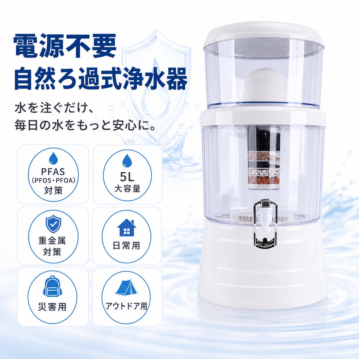 【介護・老いらく者に】力いらずで安全性のある。電動爪切りの選び方とらくらく世話をする術