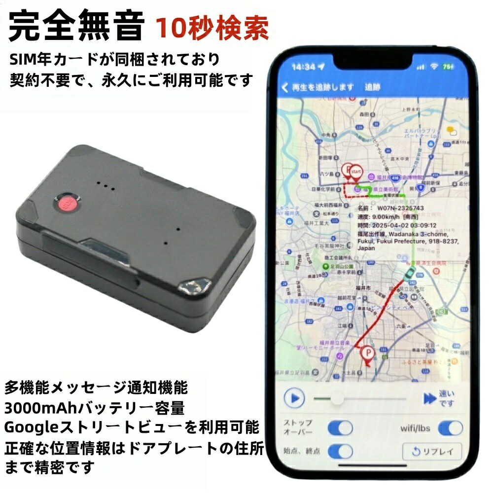 【介護・老いらく者に】力いらずで安全性のある。電動爪切りの選び方とらくらく世話をする術