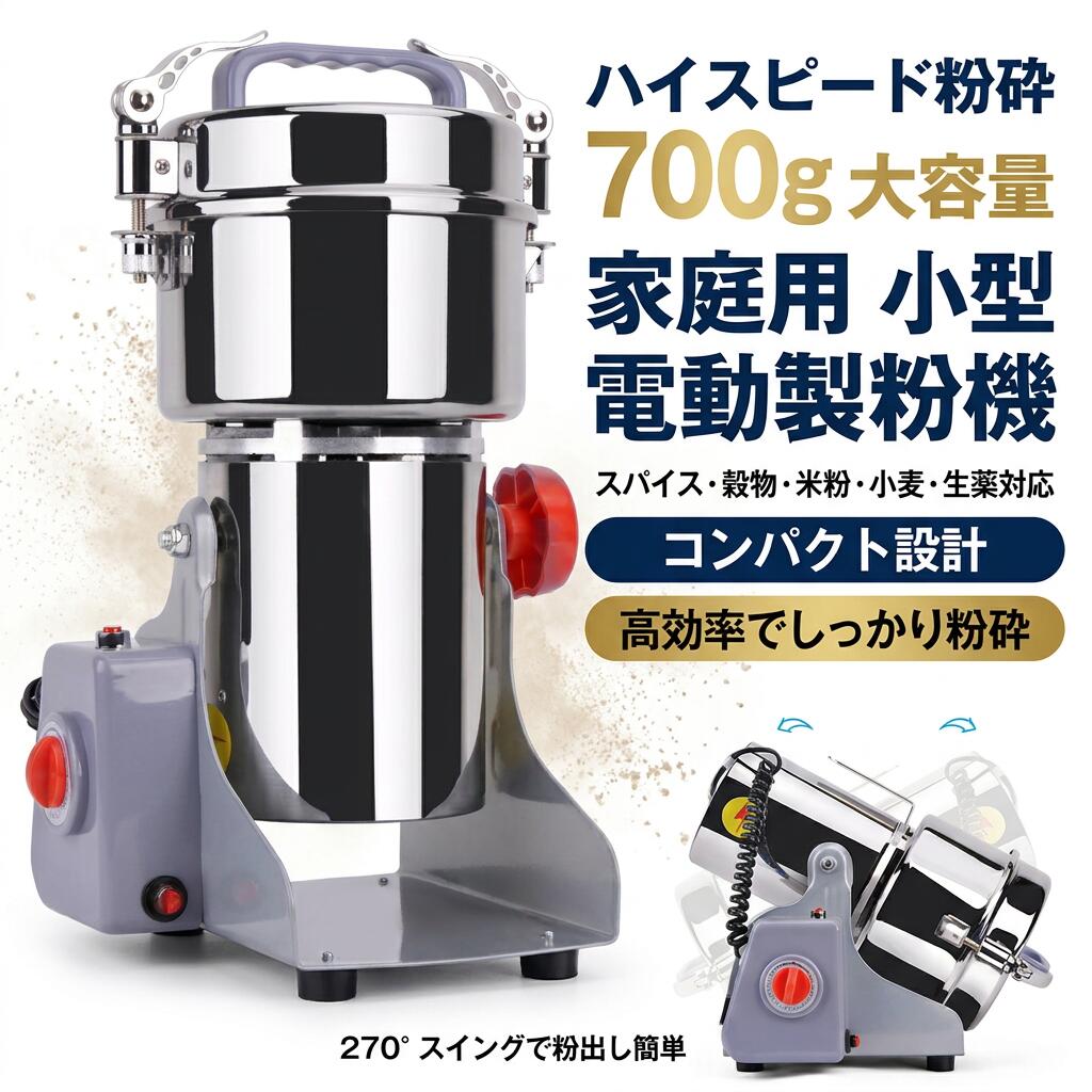 【介護・老いらく者に】力いらずで安全性のある。電動爪切りの選び方とらくらく世話をする術