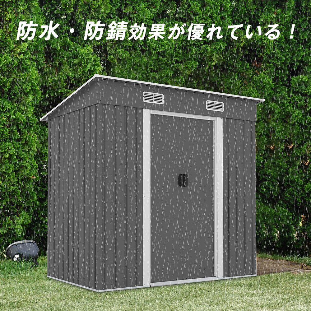 【レビュー投稿5%OFFクーポン配布中】大型屋外物置 床なし 倉庫 大型物置 戸外収納庫 物置 防水/耐侯 収納可能 ガーデン/庭/田畑/農場 頑丈 大容量 スチール 引き戸 補強フレーム付き 換気口付き