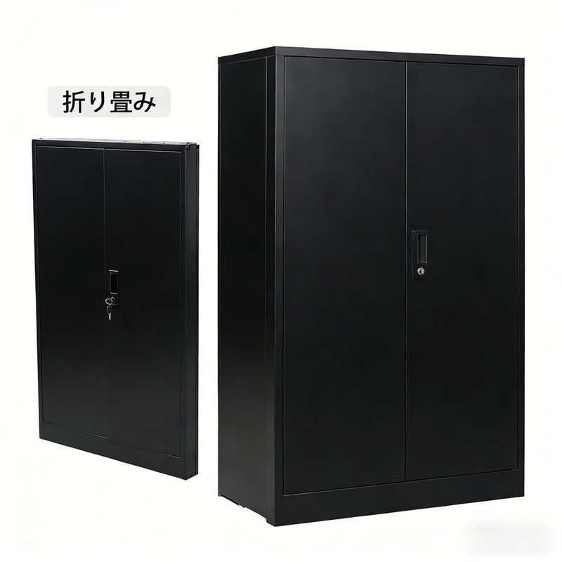 室内用折りたたみ式収納ボックス ブラック ロッカー キャビネット 収納ボックス 大容量208L 可動棚付き 鍵付き 両開き 扉付き コンパクト 室内収納 工具収納 書類収納 組立簡単|STペットハッピー屋