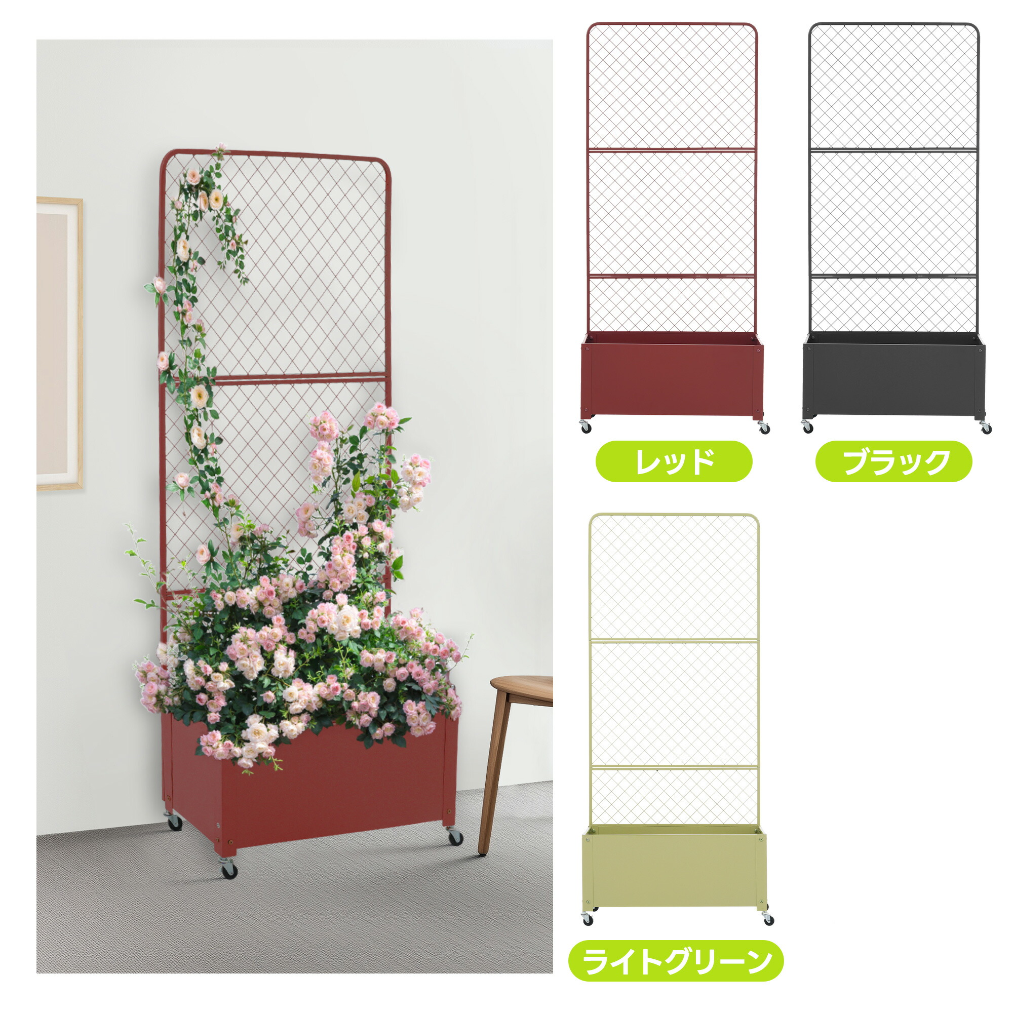 プランター付き目隠しフェンス 幅70cm 高さ160cm 防錆加工 屋外 目隠し ガーデニング用 フラワースタンド付き スチール製 プライバシー保護 風通し良好 深型プランター設置型 ブラック 組立簡単