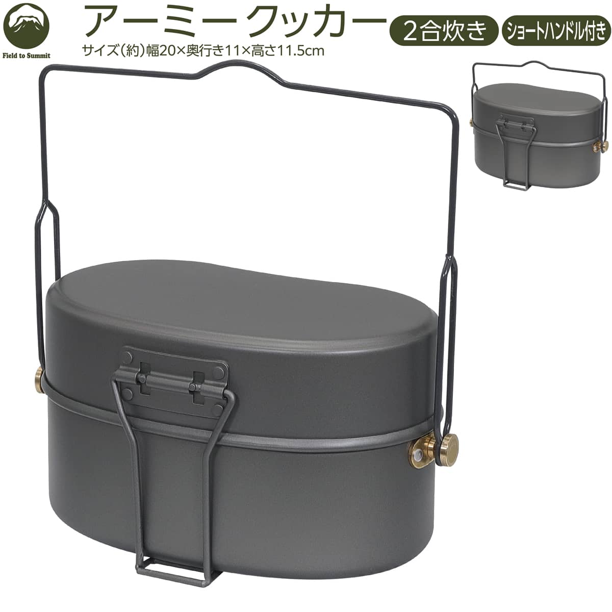 楽天市場】MOOSE ROOM WORKS製 戦闘飯盒2型用レザーベルト