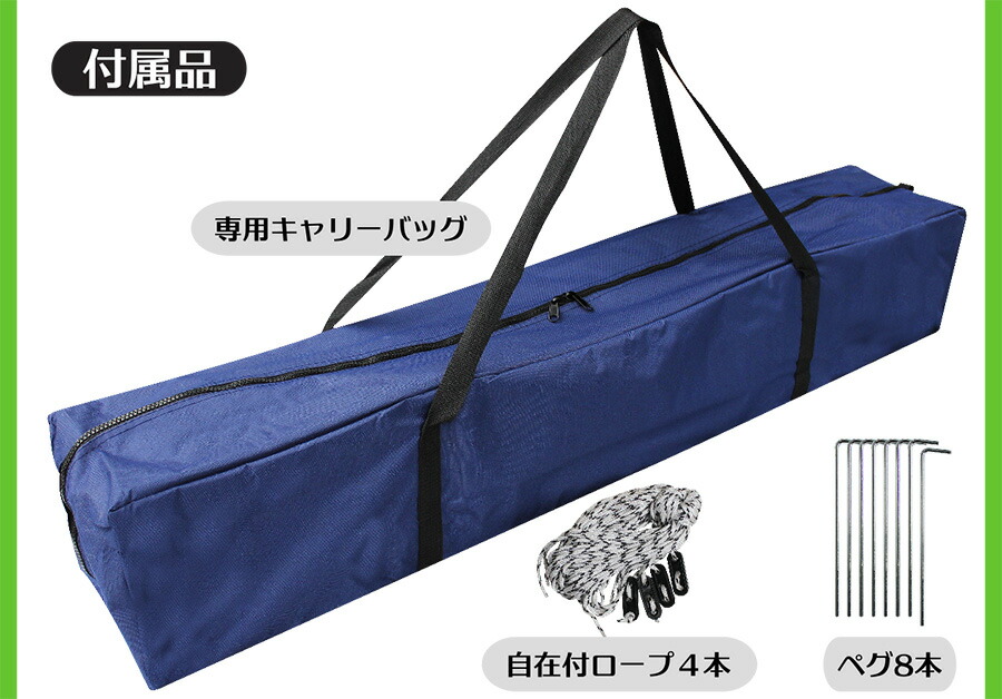 テント テント 大型 Field To Summit アウトドア 簡易テント ワンタッチテントst250 2 5m幅 収納バッグ付き 入門 スチール 簡単 タープ 自立式 日除け ガーデン キャンプ お花見 タープ テント 簡易テント 250cm ｓｔ ｓｅｒｖｉｃｅ