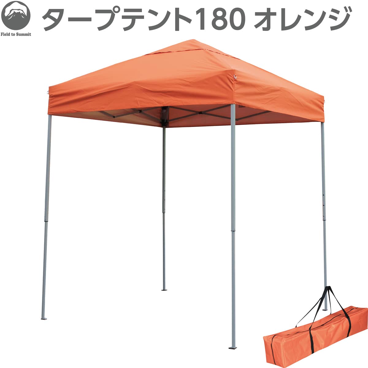 ベージュ タープ・シェード 本体 アウトドア用 Amazon.co.jp: ZX