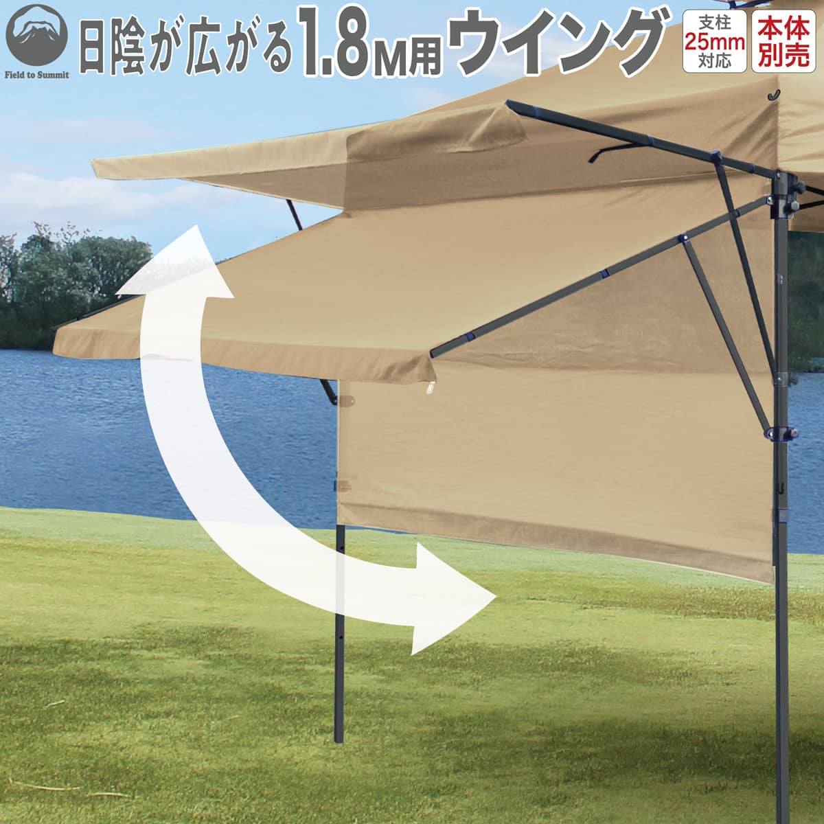 Let'sGetLost 大判 フレーム付 送料込み（沖縄県及び離島を除く） 楽天市場】タジマ SEG対応 安全帯胴当てベルトUSCX600 ソフト