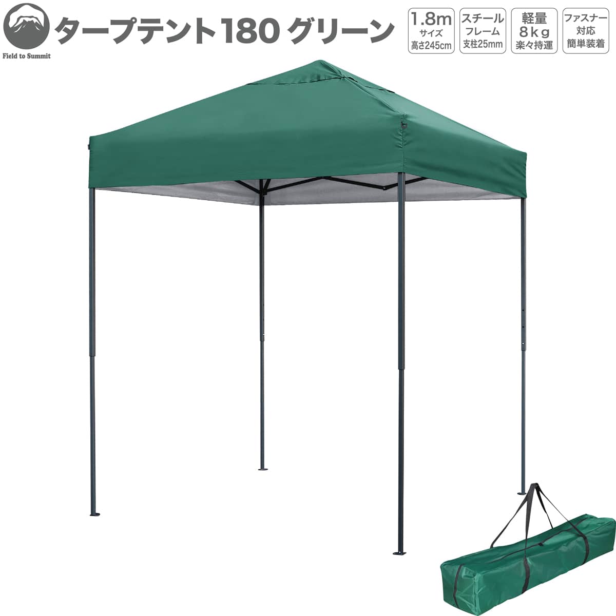 green stage タープ ベージュ green stage タープ ベージュ アウトドア・スポーツ・工具