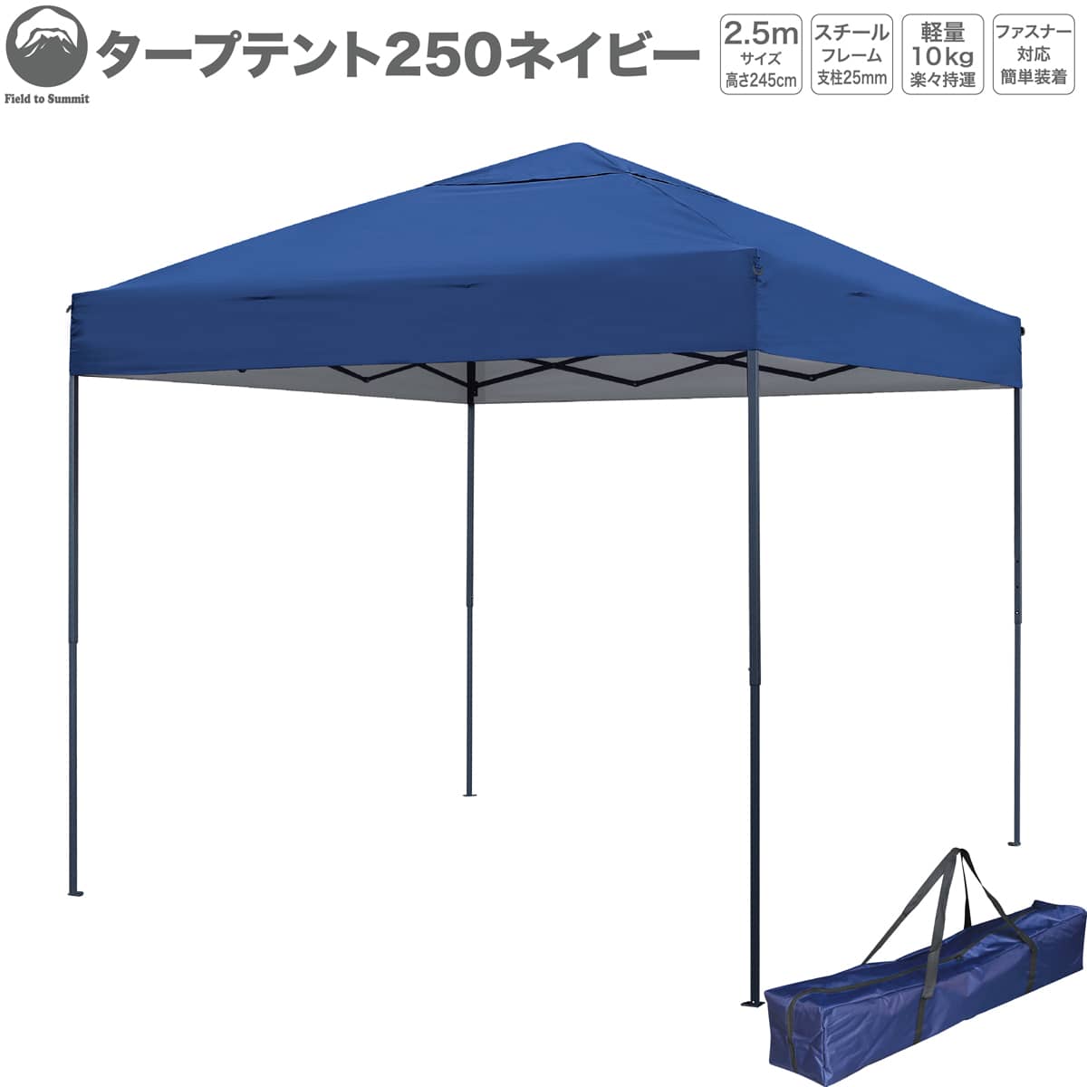 楽天市場】テント 大型 タープテントST180ライムグリーン