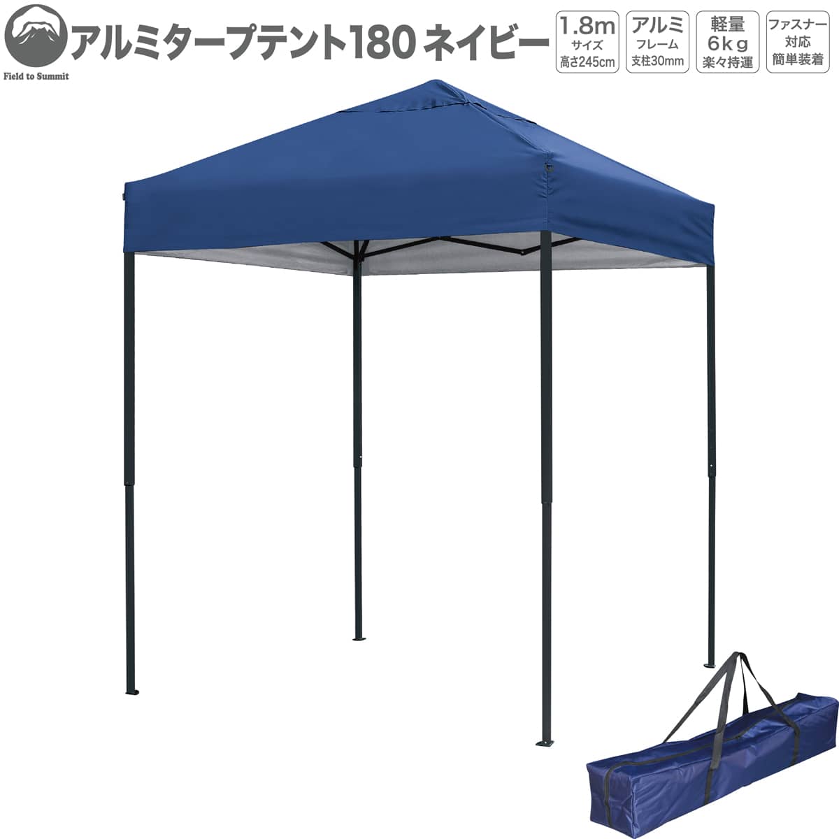 楽天市場】テント 大型 タープテントST180ライムグリーン