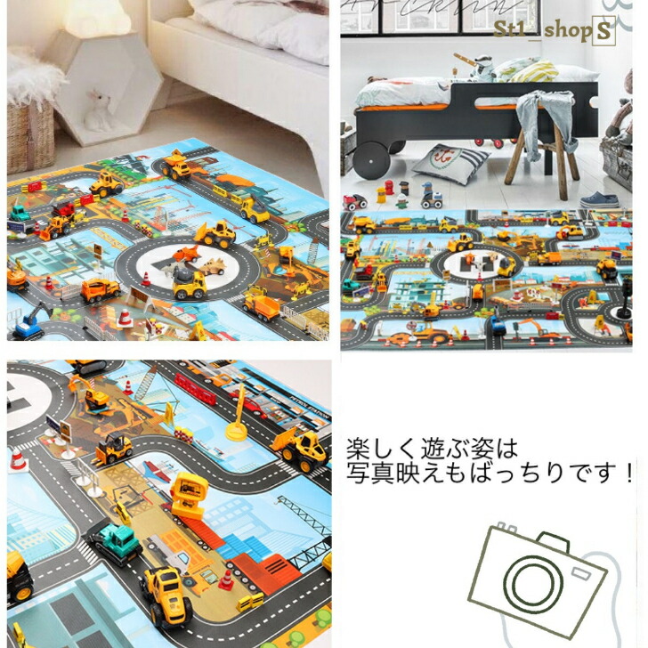 最大73 オフ 再入荷 人気商品 プレイマット トミカ 道路 インスタ映え プレイシート レジャーシート はたらく車 道路マット ロードマップ 室内遊び おすすめ 誕生日プレゼント 道路シート 工事現場 子どもおもちゃ Griswoldlawca Com