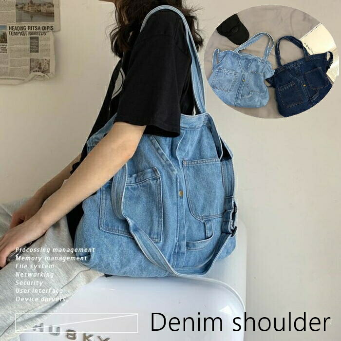 ＊ マザーズバッグ ＊ 旅行 トートバッグ デニム ママバッグ 大容量 楽天市場】デニムラージトート P.C.villa・肩かけできるトートバッグ