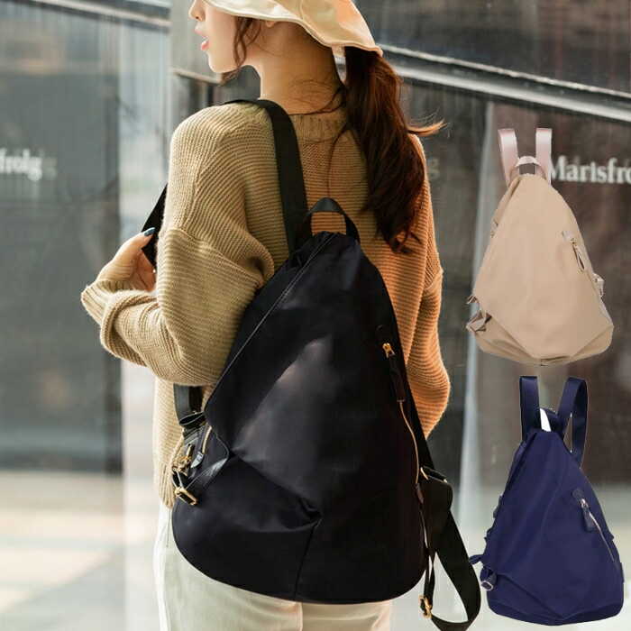 楽天市場 ナイロンリュック リュック レディース大人 軽量ナイロンシンプルデザイン リュック リュックレディース リュックサック リュック 旅行用 リュック通学 マザーズリュック Kt スタイル