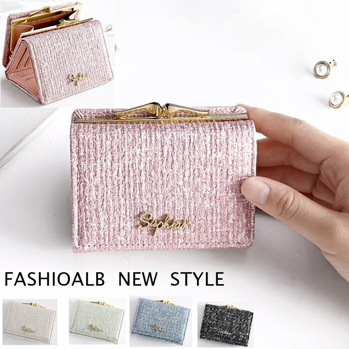 楽天市場】お財布ポシェットがま口Carr KEN ミニショルダーバッグ お