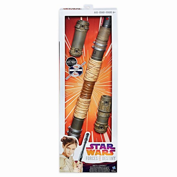 楽天市場 Rey Of Jakku Extendable Staff スターウォーズ Starwars ライトセーバー おもちゃ Toy アメリカ レイ Stab Blue Enterprise