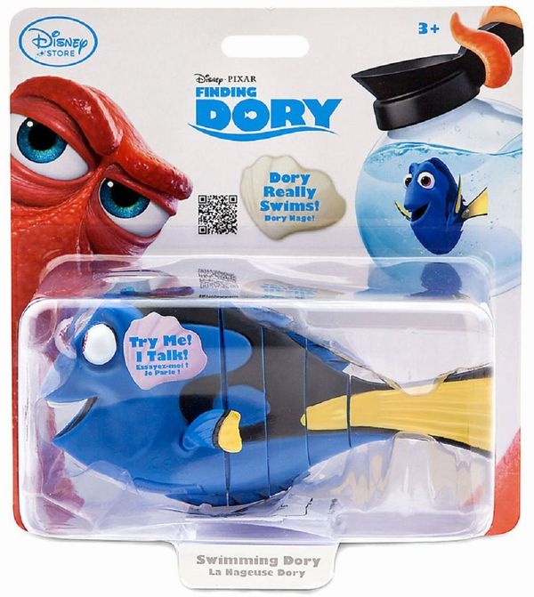 toys and me swimming