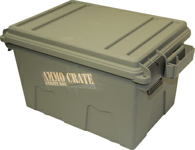 米軍の弾薬箱風CDケース×4 imgrc0070895653.jpg