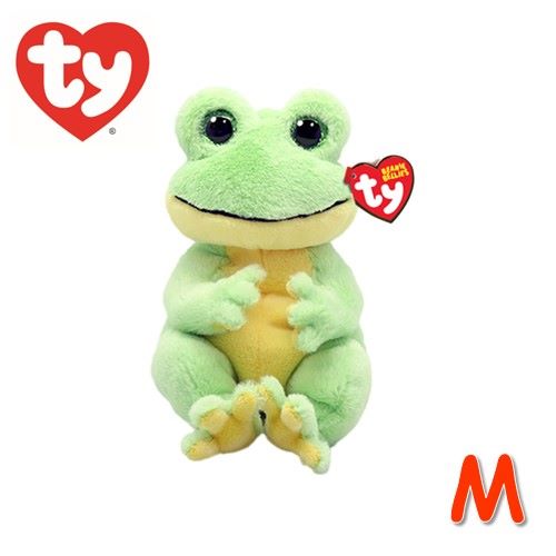 楽天市場】【TY】 転がっても起き上がるボール型ぬいぐるみ Gilly