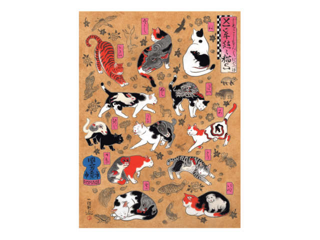MONMON CATS Zodiac Cats Print(大) モンモンキャット 絵 アートパネル ポスター 壁掛け 絵画 猫 刺青 イレズミ tattoo タトゥー ねこ ネコ アメリカ カリフォルニア