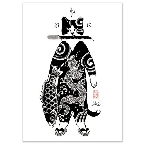 MONMON CATS Knife Cat Print （大） モンモンキャト 九寸五分 猫 刷り上げる 芸術ダイアログボックス ダイアログボックス 貼り出し 飾りもの 絵図 猫 刺青 イレズミ tattoo タトゥー ねこ 猫 亜米利加 黄金州 亜米利加雑貨 アメリカン雑貨