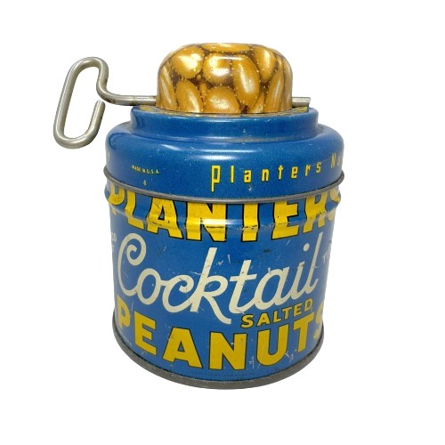 楽天市場】【中古】Mr.Peanut Vending Machine ミスター