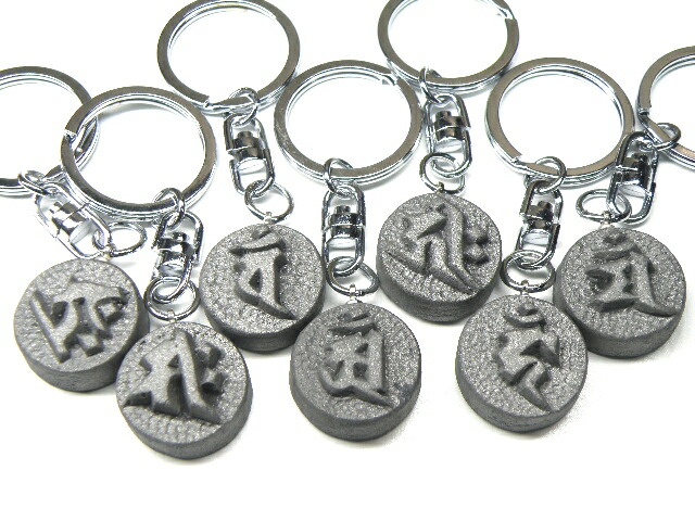 楽天市場】Volkswagen Type II Bus Key Chain Light フォルクスワーゲンバス タイプ2 キーホルダー ライト VW  ワーゲンバス 車 水冷 flat4 : STAB BLUE ENTERPRISE