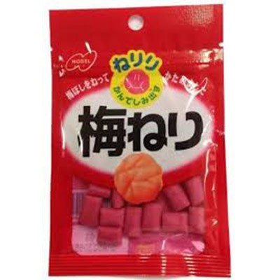 ねりり梅ねり 20g&times;1ケース(120個) ＊ノーベル製菓/梅ぼしをねってかためました/噛めば噛むほど、しみ出す梅味です｜ホシイ