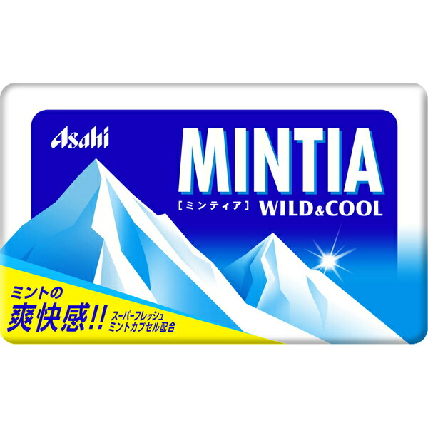 ミンティア ブリーズリフレッシュブルー 30粒×8個 *アサヒグループ食品 MINTIA タブレット菓子 ラムネ菓子 ホシイ フリスク ネオ ラムネ シュガーレス ミンティア ビタミンC