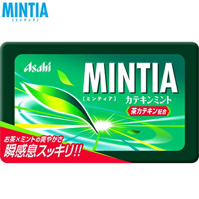 カテキンミントになりました！ MINTIA ミンティア カテキンミント 50粒入×10個 アサヒグループ