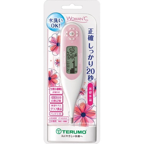 婦人体温計 ET-525ZZ 1台 ＊テルモ 医療機器/防水/水洗いOK/予測検温・実測検温兼用/スピード検温約20秒、実測約5分/生理開始日からの経過日数をお知らせ/480日分メモリー/4段階グラフ表示/次回お知らせ：生理・排卵予定日