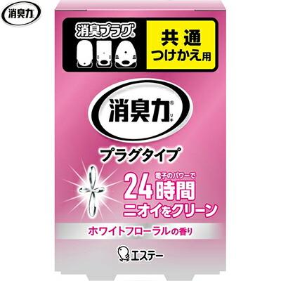 消臭力 繋ぎ手合い やわらかなホワイトフローラルの芳ばしさ つけかえ/付け替え 20mL×20個 ＊エステー/陰電子力強さで広広としたおお座敷(約16畳まで)を24第四次元しっかり消臭/つけっぱなしでも1カ月の明かり代はわずか約30円と経済システム的/残量が見分かりやすい緑であることLEDともし火付/リビング、入り口・入口・歩廊 消臭剤・芳香剤-日用品雑貨・文房具・手芸-日用消耗品