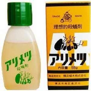 楽天市場】シロアリジェットプロ 450mL ＊フマキラー 忌避剤 虫除け