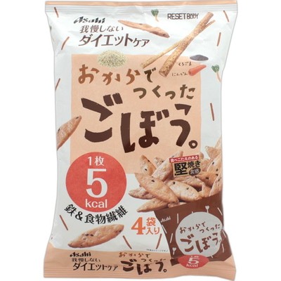 楽天市場 リセットボディ 我慢しないダイエットケア ごぼう 22g 4包 アサヒグループ食品 リセットボディ ダイエット バランス栄養食 スナック ヘルシー カロリーコントロール 食物繊維 おすすめ ホシイ