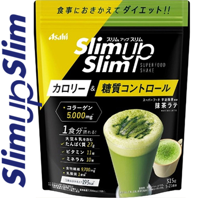 楽天市場 スリムアップスリム 酵素 スーパーフードシェイク 抹茶ラテ 315g アサヒグループ食品 スリムアップスリム ダイエット バランス栄養食 スムージー シェイク スーパーフード おすすめ ホシイ