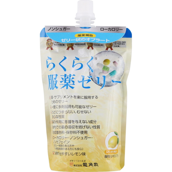 楽天市場】おくすり飲めたね スティックタイプ チョコ風味 18g×6本 ＊龍角散 おくすり飲めたね 服薬補助 服薬ゼリー オブラート カプセル :  ホシイ