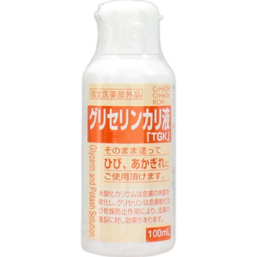 楽天市場 グリセリンカリ液 100ml 医薬部外品 大洋製薬 ハンドクリーム ハンドケア 手荒れ 低刺激 うるおい 潤い ひび割れ あかぎれ おすすめ ホシイ