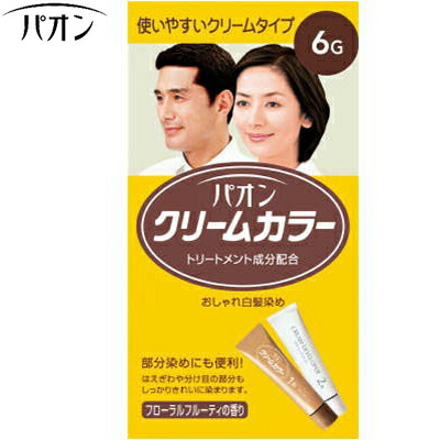 楽天市場】パオン クリームカラー おしゃれ白髪染め 6G 自然な褐色